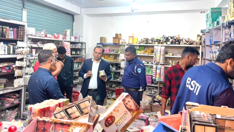 অনুমোদনহীন কসমেটিকস বিক্রয়ে দুই প্রতিষ্ঠানকে এক লাখ টাকা জরিমান