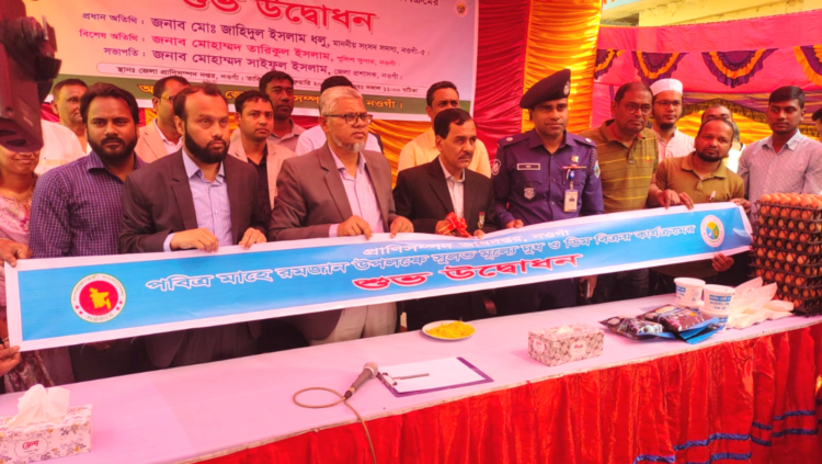 নওগাঁয় সরকারী অনুষ্ঠানে সকল সাংবাদিক সংগঠনকে না ডাকায় অসন্তোষ স্থানীয় গণমাধ্যম কর্মীদের