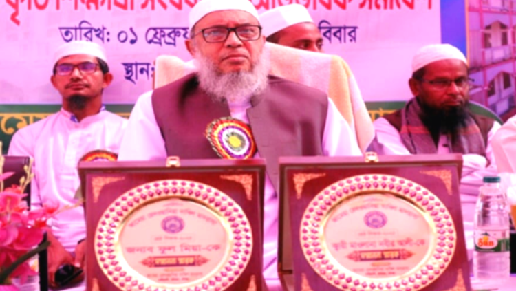 জামেয়া রেদওয়ানী মাদ্রাসার শিক্ষার্থী ও অভিভাবক সমাবেশ