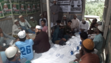 কটিয়াদীরের কাহেতেরটেকী গ্রামে ইফতার মাহফিল অনুষ্ঠিত