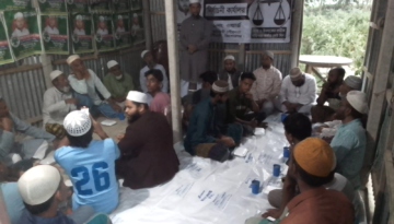 কটিয়াদীরের কাহেতেরটেকী গ্রামে ইফতার মাহফিল অনুষ্ঠিত