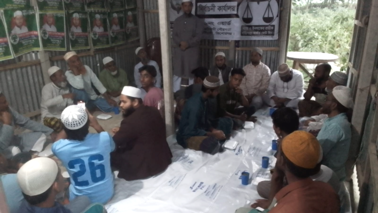 কটিয়াদীরের কাহেতেরটেকী গ্রামে ইফতার মাহফিল অনুষ্ঠিত