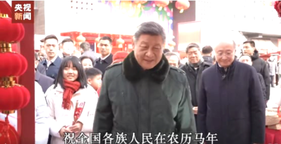 চীনা আধুনিকায়নে শ্রেষ্ঠ ঐতিহ্যের ভূমিকা গুরুত্বপূর্ণ: প্রেসিডেন্ট সি চিন পিং