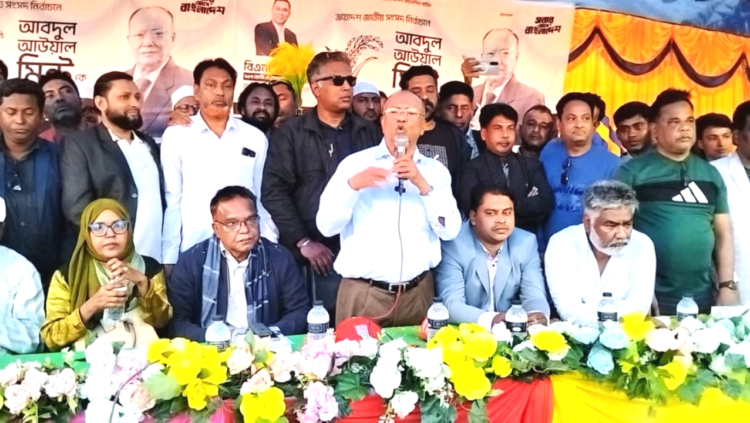 জামায়াতে ইসলাম ক্ষমতায় গেলে দেশকে সিরিয়া-লেবানন বানিয়ে ফেলবে : মিন্টু