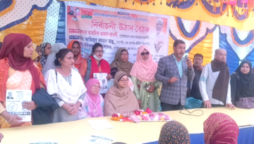 নেত্রকোণা-৪ আসনে গণসংযোগে নেমে ধানের শীষে ভোট চাইলেন তাহমিনা জামান শ্রাবনী