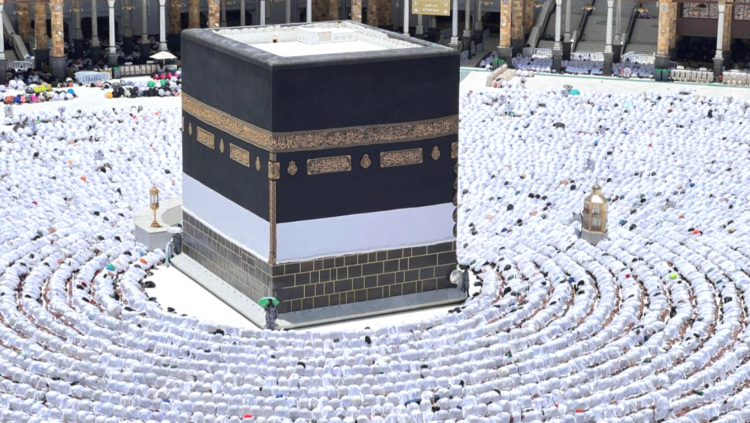 হজযাত্রীদের ভিসা আবেদনের তারিখ ঘোষণা