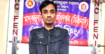 ফেনীতে মাদক বিরোধী অভিযানে অস্ত্রসহ যুবক আটক
