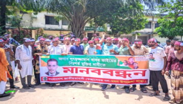 মদনে লুৎফুজ্জামান বাবরের উদ্যোগে জনতার ঢল, বিশাল সমাবেশ অনুষ্ঠিত