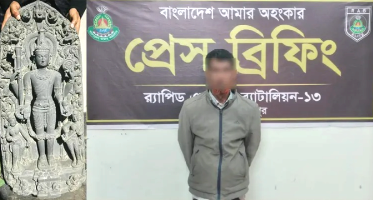 ঠাকুরগাঁওয়ে র‌্যাব-১৩ এর অভিযানে কোটি টাকার কষ্টিপাথরের মূর্তি উদ্ধারসহ, আটক-১