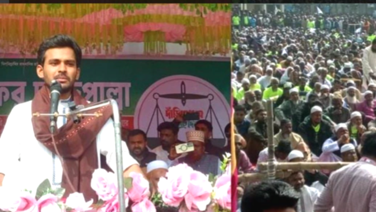 বাকশাল কায়েমের পরও আ’লীগ পুনর্বাসনের নেপথ্যে আপনারাই;আদমদিঘীতে সজিব ভুঁইয়া