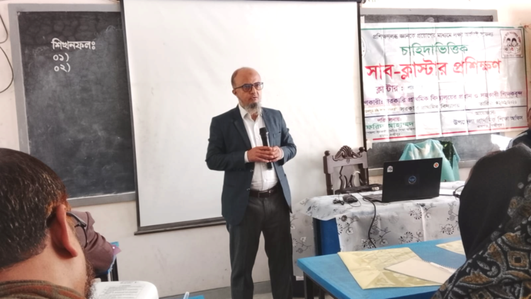 রামগঞ্জে চাহিদাভিত্তিক সাব-ক্লাষ্টার প্রশিক্ষণ