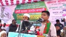 প্রশাসন জনগণের বিরুদ্ধে গেলে ফের ৫ আগস্টের মতো গণআন্দোলন হবে: হাসনাত আব্দুল্লাহ