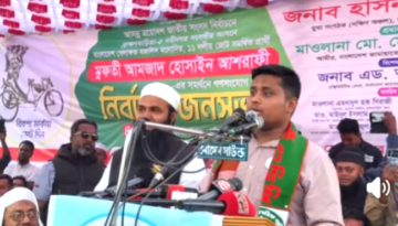 প্রশাসন জনগণের বিরুদ্ধে গেলে ফের ৫ আগস্টের মতো গণআন্দোলন হবে: হাসনাত আব্দুল্লাহ