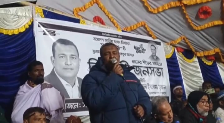 গুপ্ত বাহিনীর বিরুদ্ধে মোকাবিলা করতে হবে, নুরুল হক