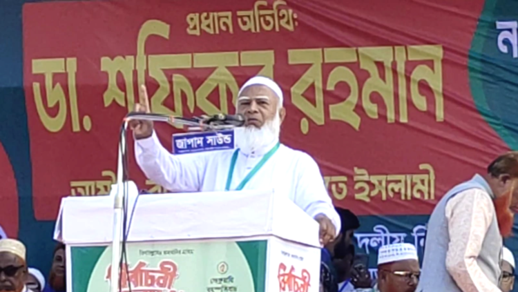 উত্তরাঞ্চলে কৃষি শিল্পের রাজধানী করা হবে—ডা. শফিকুর রহমান