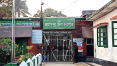 ত্রয়োদশ জাতীয় সংসদ নির্বাচনে পোস্টাল ব্যালটে ভোট দিতে নিবন্ধন করেছেন জামালপুর জেলা কারাগারের ১১ বন্দি