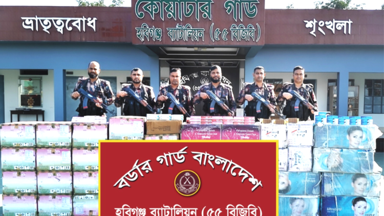 দুই কোটি টাকার ভারতীয় পন্য আটক