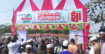 মোরেলগঞ্জ  অঃ আজিজ হাইস্কুলে মাঠে বিসাল নির্বাচনী জনসভা অনুস্ঠিত
