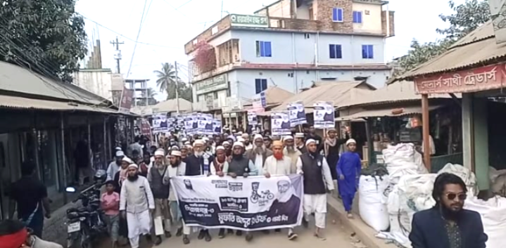 সিরাজগঞ্জ-৩ আসনে ১১ দলীয় জোটের উদ্যোগে স্বাগত মিছিল, জনসভা সফল করতে ব্যাপক জনসমাগম