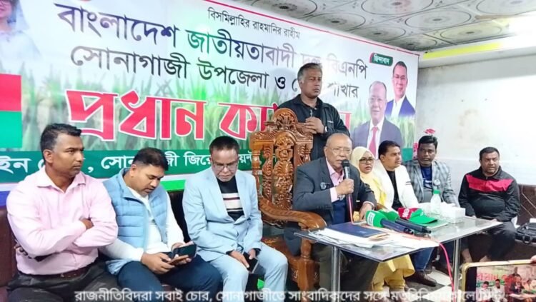 ঋণ খেলাপী বা ব্যাংক থেকে ঋণ মাফ নিয়েছি এটার প্রমাণ কেউ দিতে পারবেনা। —আব্দুল আউয়াল মিন্টু