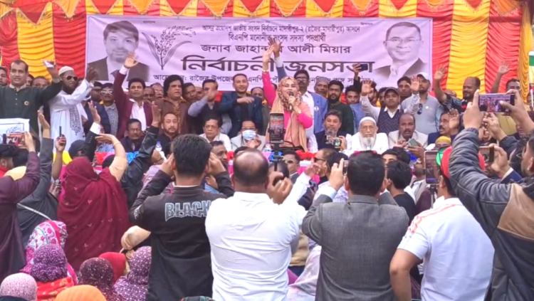 “বাংলাদেশকে অন্ধকার যুগে নিয়ে যেতে চায় একটি দল” মন্তব্যে হেলেন জেরিন খান