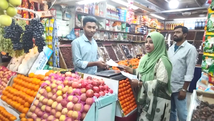 ইসলামের শত্রু দল জামাত — স্বেচ্ছাসেবক দলের আহ্বায়ক রিয়াজ মাতুব্বর