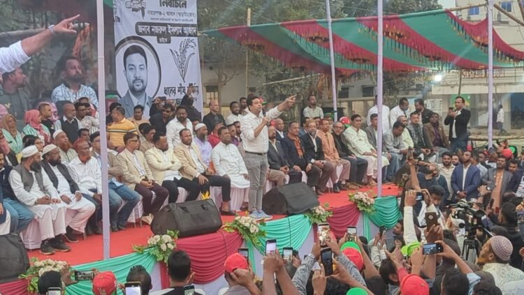 আড়াইহাজারে শহীদ মঞ্জুর আলী স্টেডিয়ামে বিএনপির বিশাল জনসভা: ধানের শীষে ভোট চাইলেন নেতারা