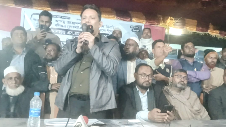 বি এন পি উন্নয়নের রাজনীতি করে সৈয়দ  ইশতিয়াক