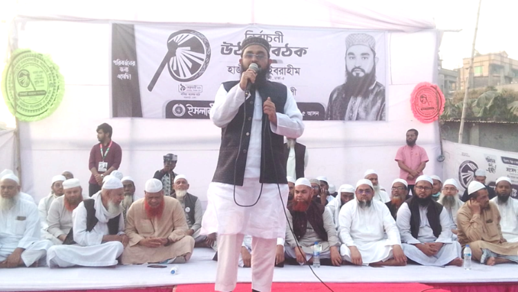 ঢাকা-৫ আসন: শনির আখড়া দনিয়া কলেজ মাঠে ইসলামী আন্দোলন বাংলাদেশের প্রার্থী হাজী মোহাম্মদ ইব্রাহিমের হাত পাখা মার্কার বিশাল জনসভা অনুষ্ঠিত
