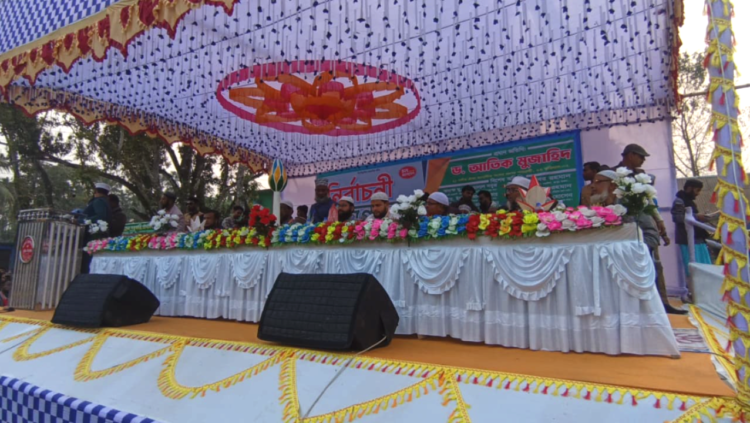 ‎রাজারহাটে ১১ দলীয় জোটের  ডক্টর আতিক মুজাহিদের,নির্বাচনী জনসভা: কুড়িগ্রাম-২ আসনে পরিবর্তনের ডাক