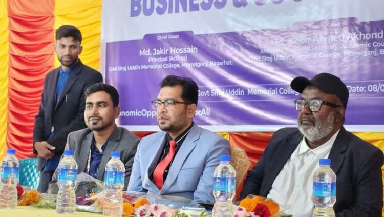 মোরেলগঞ্জে ফিউচার নেশনের উদ্যোগে বিজনেস ও সোশ্যাল ইংলিশ স্কিল প্রশিক্ষণ ও বৃত্তি প্রদান