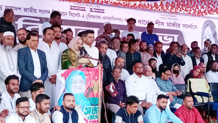 ইলিয়াস আলীকে সামনে রেখেই আমি এগিয়েছি, পেছনে রেখে নয় -ইলিয়াসপত্নী লুনা