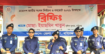 হবিগঞ্জে অফিসার ও ফোর্সদের প্যারেড ব্রিফিং অনুষ্ঠিত