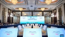 চীন আয়োজন করবে ৩৩তম এপেক সম্মেলন