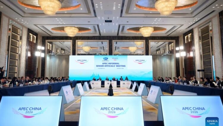 চীন আয়োজন করবে ৩৩তম এপেক সম্মেলন