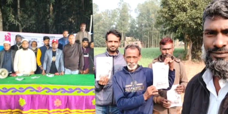 এরুলিয়া ইউনিয়নে ধানের শীষের পক্ষে সক্রিয় মোঃ সিরাজুল ইসলাম