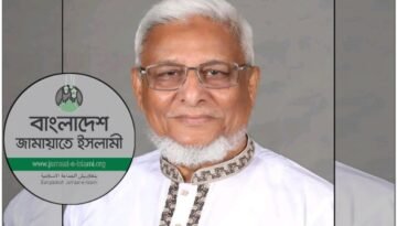 কক্সবাজার-০৪ আসনে জয়ী শাহজাহান চৌধুরীর শপথ স্থগিত রাখতে আইনি পদক্ষেপ নিচ্ছে জামায়াত