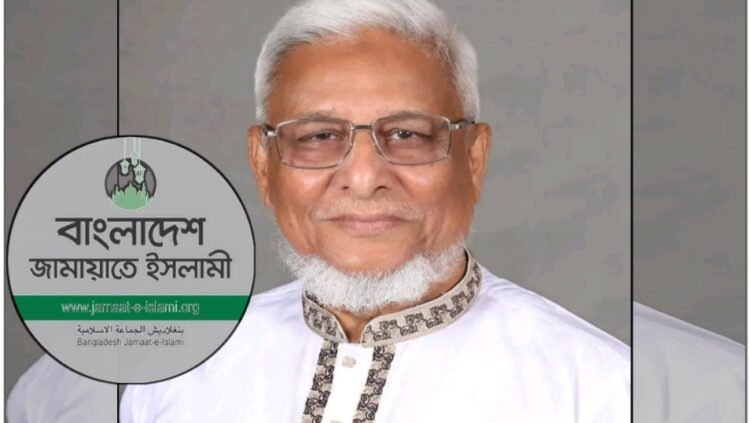 কক্সবাজার-০৪ আসনে জয়ী শাহজাহান চৌধুরীর শপথ স্থগিত রাখতে আইনি পদক্ষেপ নিচ্ছে জামায়াত