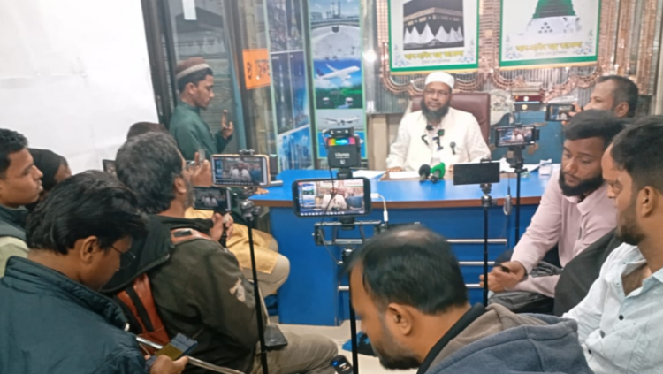 চট্টগ্রাম–৫ হাটহাজারী ও বায়েজিদ আসন নিয়ে নাছির উদ্দীন মুনিরের জরুরি সংবাদ সম্মেলন