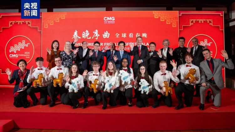 হামবুর্গে সিএমজি’র ‘বসন্ত উৎসব গালার প্রস্তাবনা’ বিশেষ অনুষ্ঠান