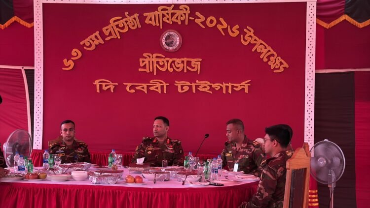 দীঘিনালায় ‘দি বেবী টাইগার্স’ এর ৬৩তম প্রতিষ্ঠাবার্ষিকী পালিত