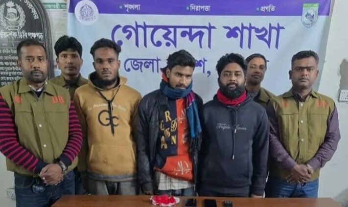 ডিবি পুলিশ কর্তৃক ০৩ জন মাদক ব্যবসায়ী আটক