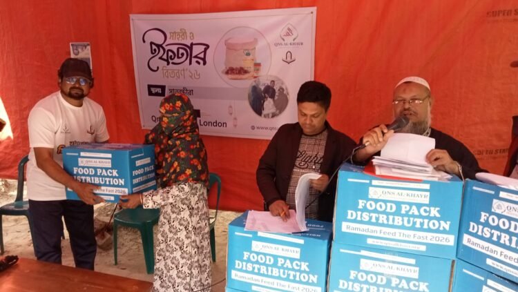 শ্যামনগরে সেহরি ও ইফতারি সামগ্রী বিতরণ