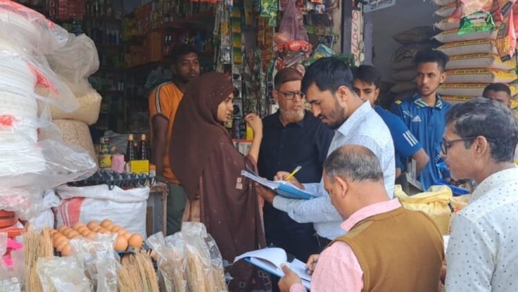 কুষ্টিয়ায় বাজার নিয়ন্ত্রণে ভ্রাম্যমাণ আদালতের অভিযান ও জরিমানা