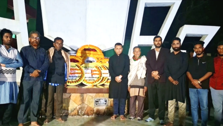 যথাযোগ্য মর্যাদায় শাল্লায় মহান শহীদ ও আন্তর্জাতিক মাতৃভাষা দিবস পালিত
