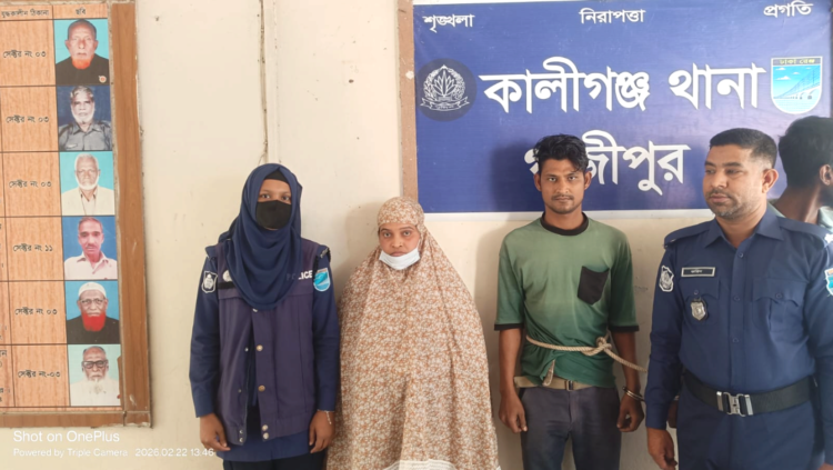 কালীগঞ্জে পৃথক অভিযানে গাঁজা, ইয়াবা ও হেরোইন উদ্ধার; দুইজন গ্রেফতার