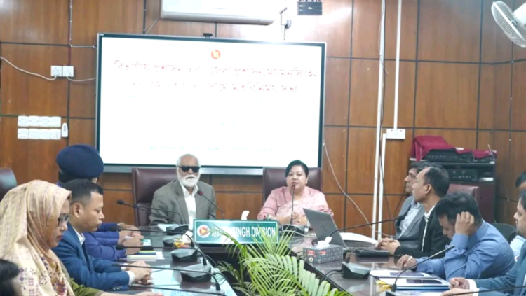 ময়মনসিংহ বিভাগীয় ও জেলা প্রশাসনের কর্মকর্তা গনের সাথে মন্ত্রী এম ইকবাল হোসাইন এর মত বিনিময় সভা অনুষ্ঠিত