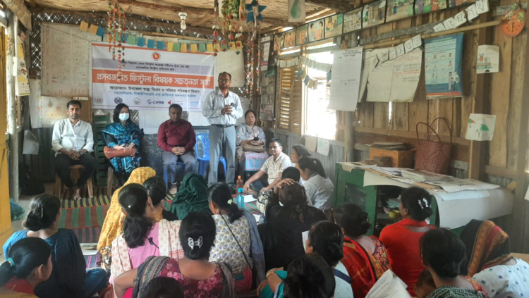 পানছড়িতে প্রসবজনিত ফিস্টুলা শনাক্তকরণ ক্যাম্পেইন ও উঠান বৈঠক অনুষ্ঠিত