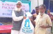 নাগেশ্বরীতে রমজানের খাদ্য সামগ্রী পেলো শতাধিক দরিদ্র পরিবার