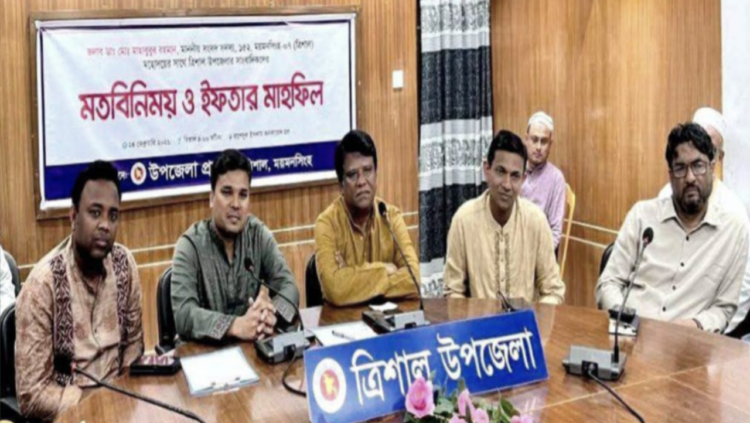 সাংবাদিকদের সঙ্গে ইফতার ও উন্মুক্ত মতবিনিময় — এমপি ডাঃ মাহবুবুর রহমান লিটন